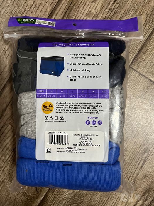 Трусы мужские 2xl