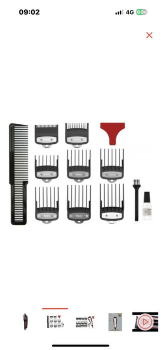 Wahl машинка универсальное Legend.