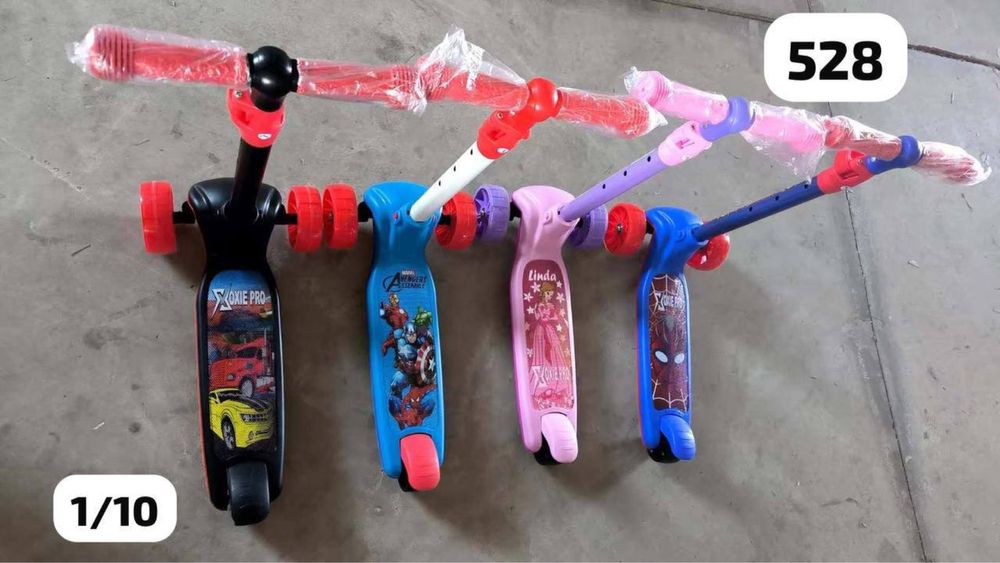 Сомакат Лучше качество