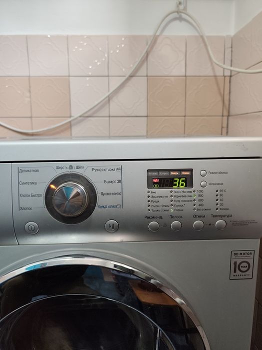 Продам стиральную машину LG