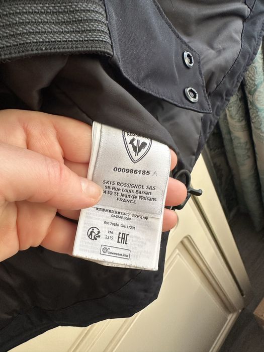 Geaca ski Rossignol - marime 10 ani