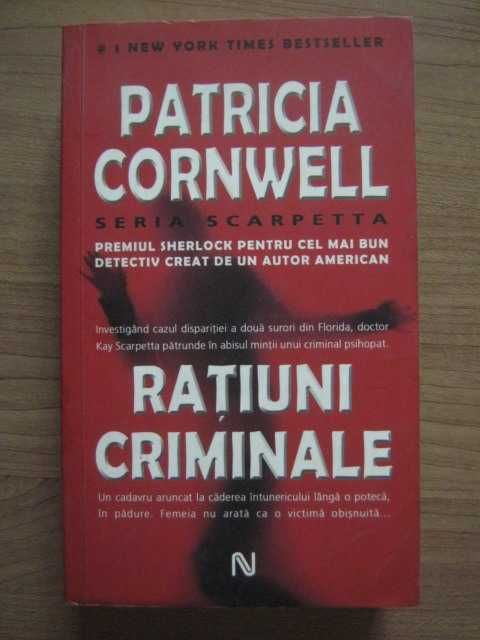 Insula Cărților și Alte Cărți Polițiste