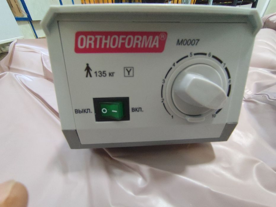 Продам противоположный матрас