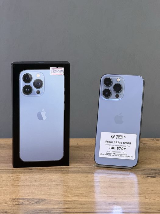 Iphone 13 Pro 128 GB | Mobile Zone