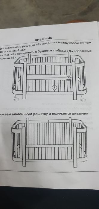 Качественный материал.