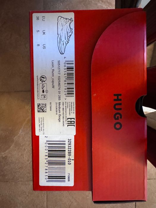 Hugo Маратонки чисто нови