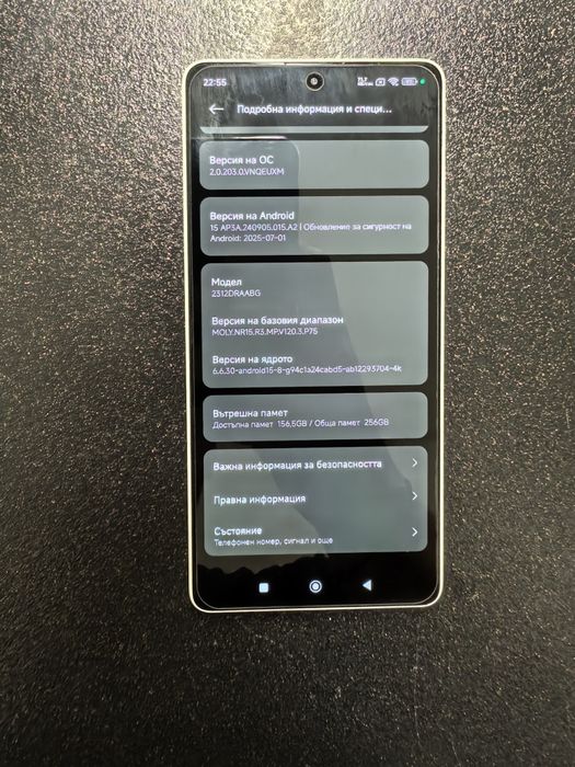 Смартфон Redmi Note 13 5G