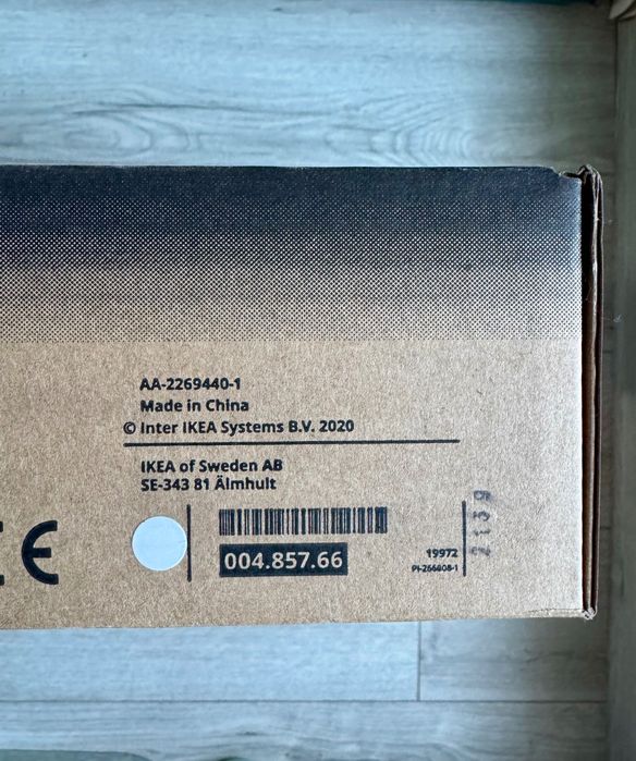 IKEA SYMFONISK Tablou cu difuzor WiFi, alb, 41x57x6cm