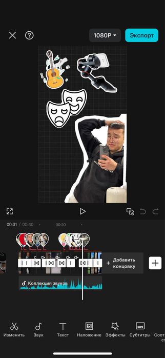 видеосъемка, мобилограф, смм, реклама