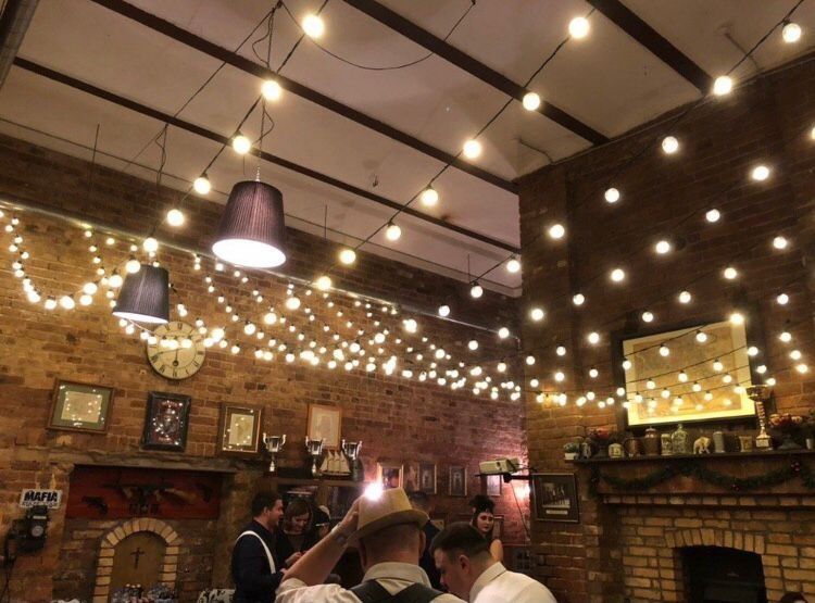 Гирлянда уличная + Доставка