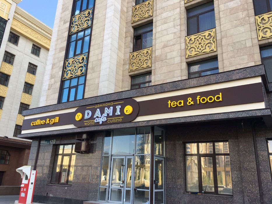 ВЫВЕСКИ,наружная реклама,световые буквы,лайтбокс,баннер,световой короб ...