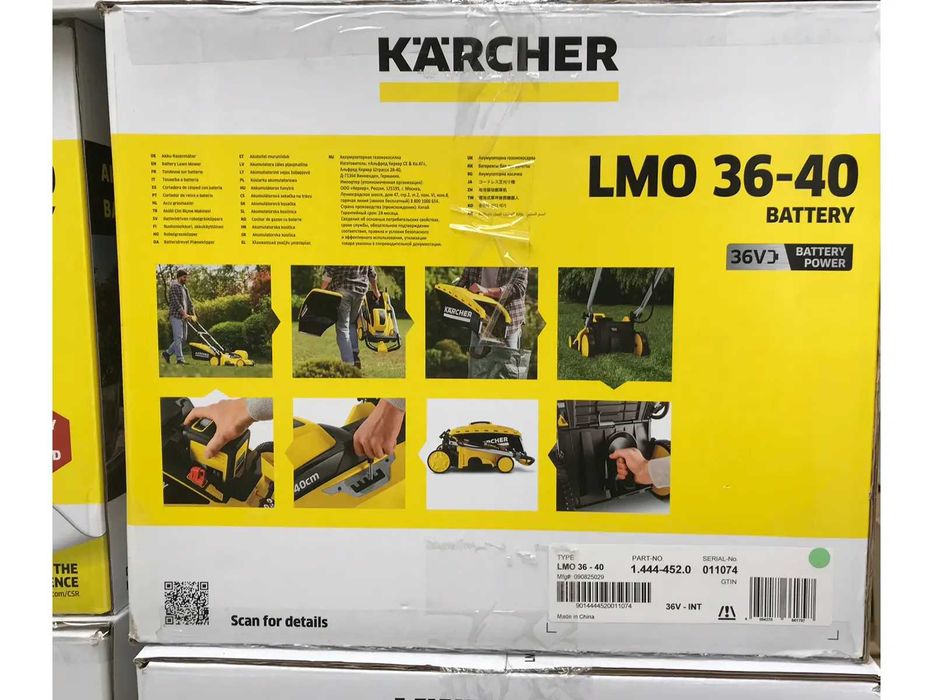 Акумулаторна косачка KÄRCHER LMO 36-40