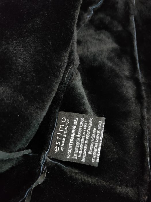 Продам дубленку Estimo