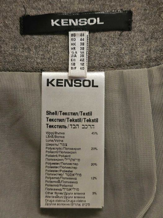 вълнена пола Kensol