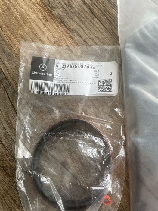 Уплътнения за стоп  - Mercedes Cls W219
