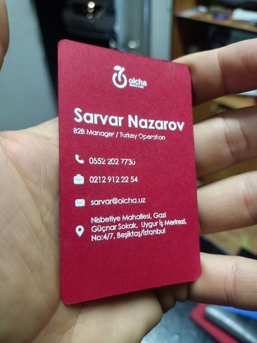 UV, UF PECHAT пластик визитка