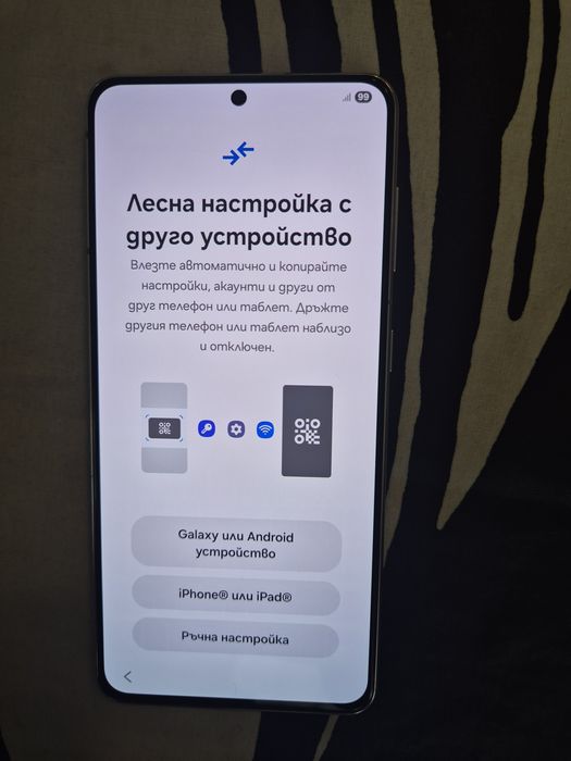 Продавам самсунг с21, много запазен