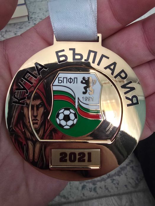 Златен Медал Купа на България 2021 ЦСКА