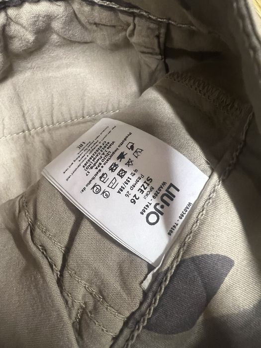 Панталон  дамски нов