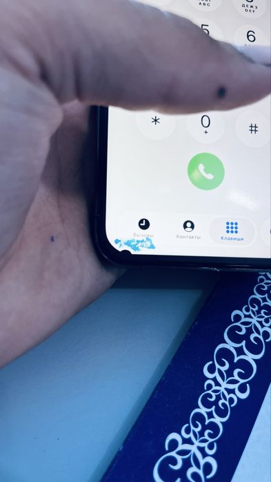 Айфон 13 про 138гб