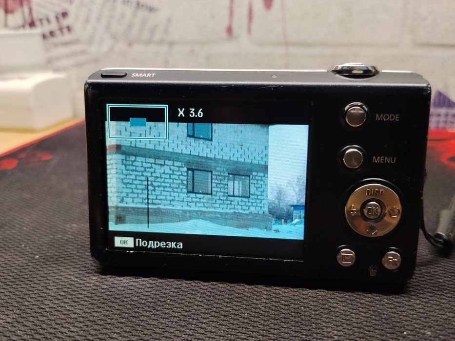 Фотоаппарат Samsung ST65
