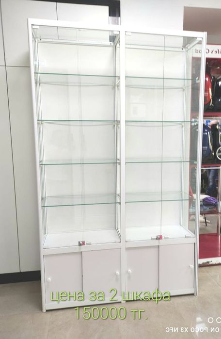 Мебель шкаф, витрины.