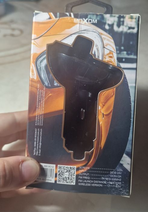 Продам Модулятор Moxom