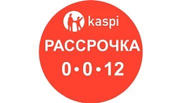 Караоке блок Encore Gold