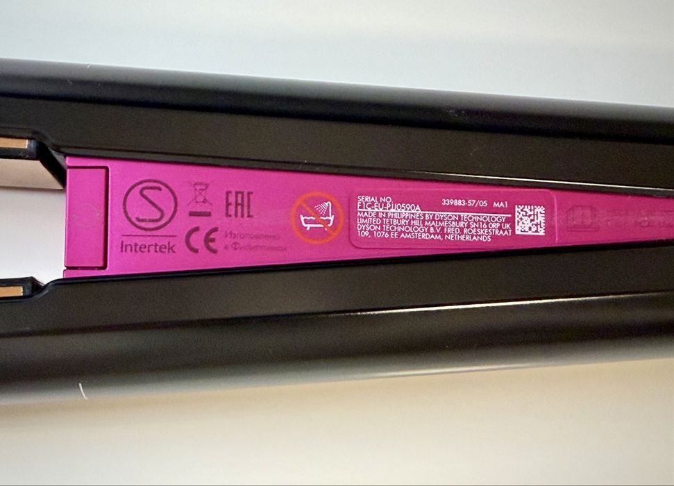 Placa de par fara fir, Dyson Coralle