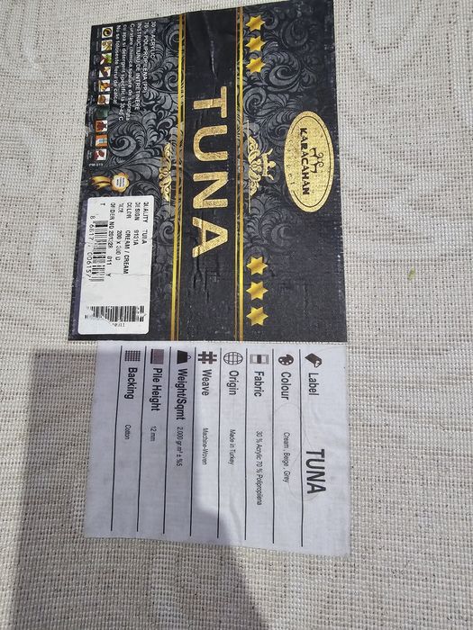 Ковер турецкий 2×3