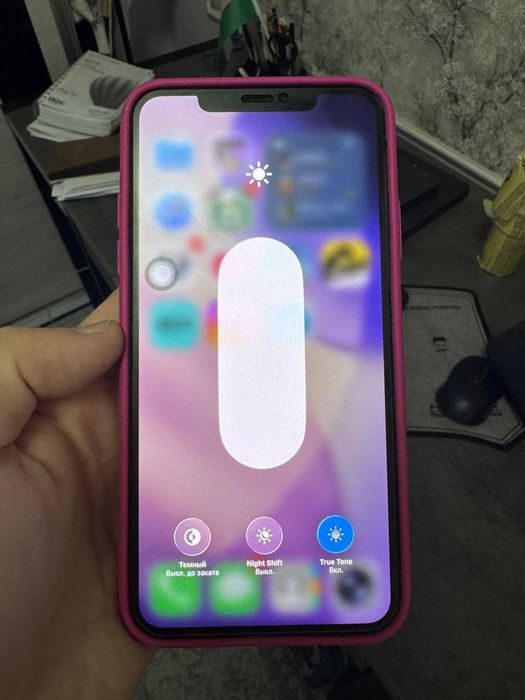 Iphone 11 pro max