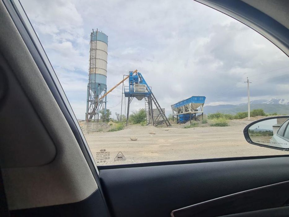 Бетоносмесительный Узел БРУ ДГУ