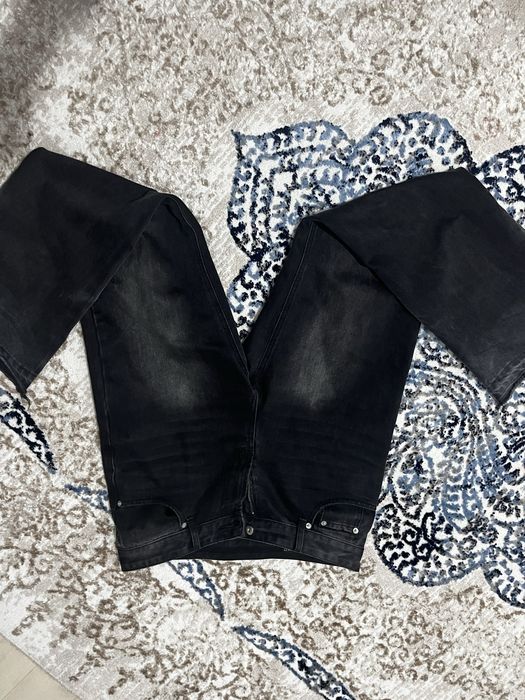 Худаки, джинсыыы