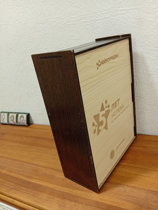 Копилка натуральное дерево