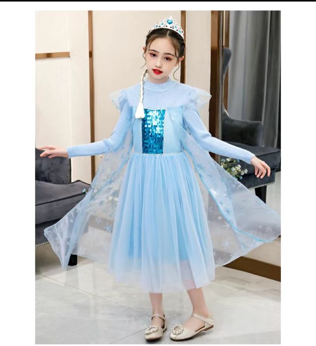 Костюмы карнавальные