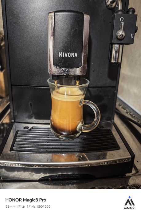 Nivona NICR660 Caffe Romatica