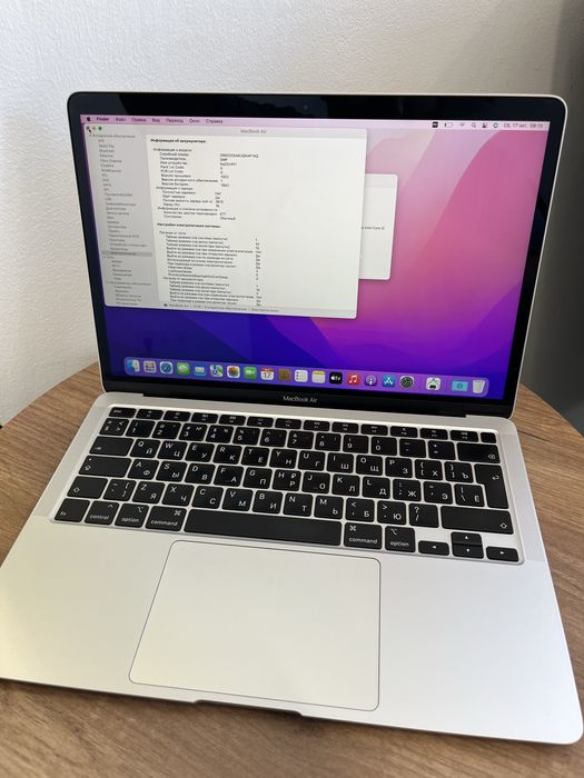Macbook Air 2020 a2179