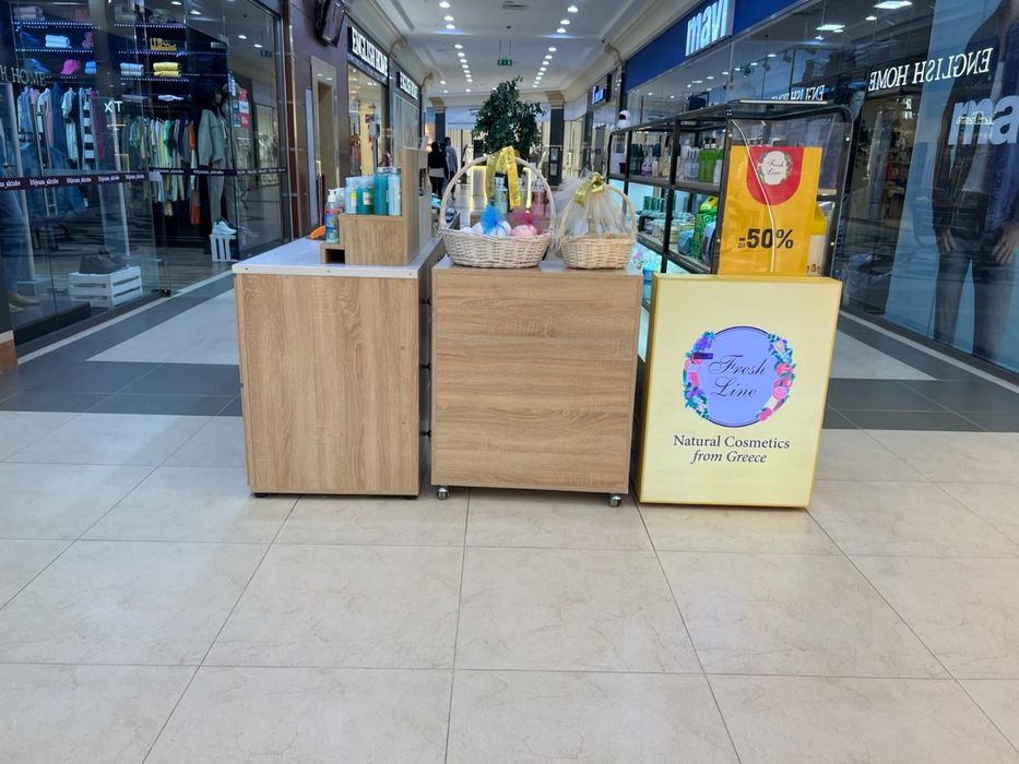 Островок для бизнеса