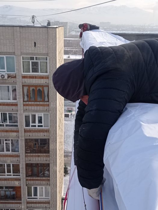 Альпинисты промальп