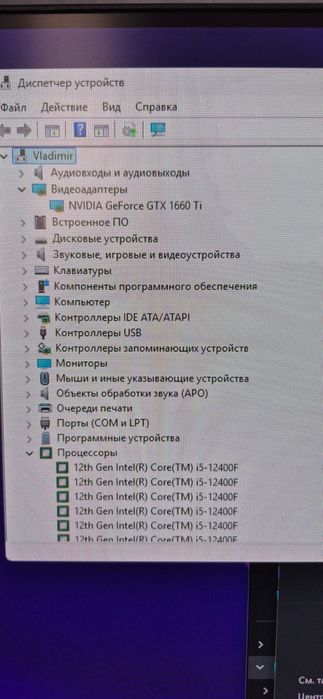 Продам компьютер