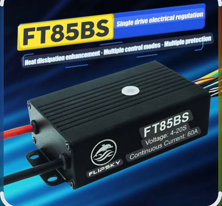 Продам новый контроллер Flipsky FT85BS