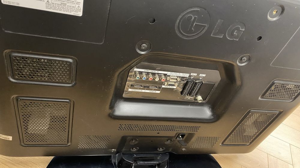 Продам телевизор LG