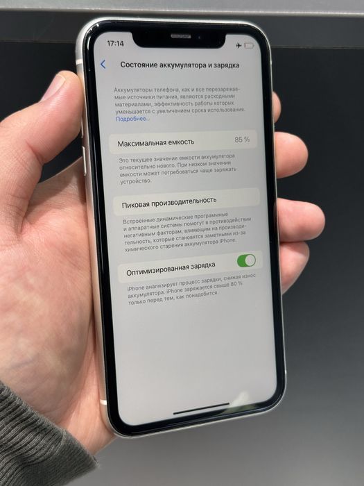 Iphone 11 64gb 85% с гарантией