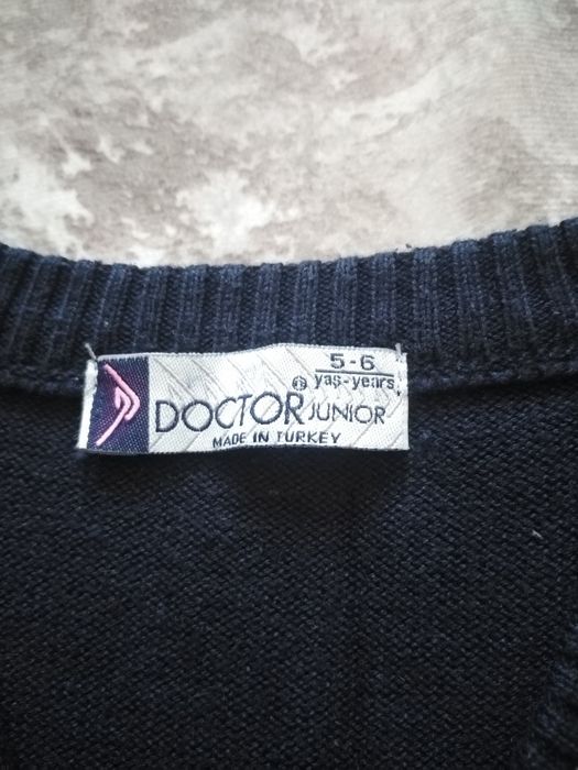 Жилетка школьная синяя