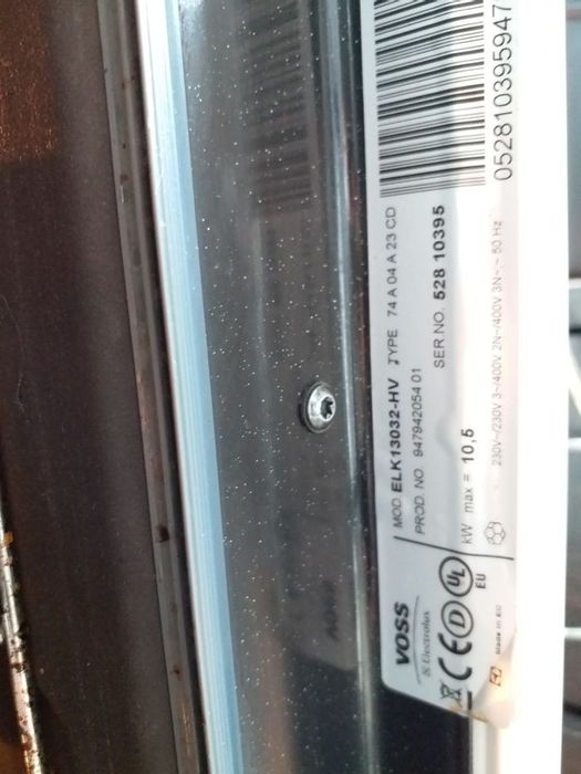 Готварска печка ELECTROLUX voss от Германия