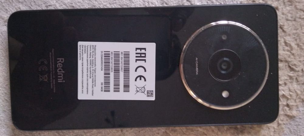 Продаеться Сотка Редми А3х