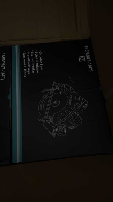 Електрически ръчен циркуляр 1200W Ø 185 мм KraftRoyal