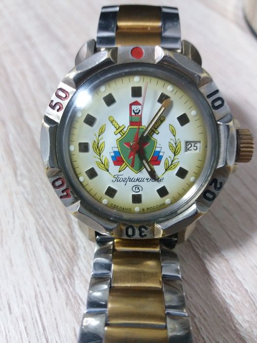 Часы Восток (Пограничные)