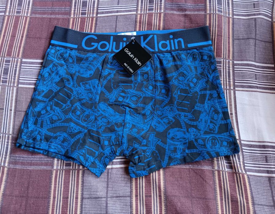 Мъжки боксерки UOMO - Kalvin Klain