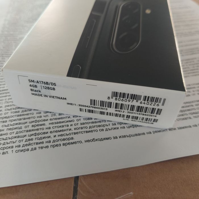 Samsung A17 5G 128GB Blak НОВ